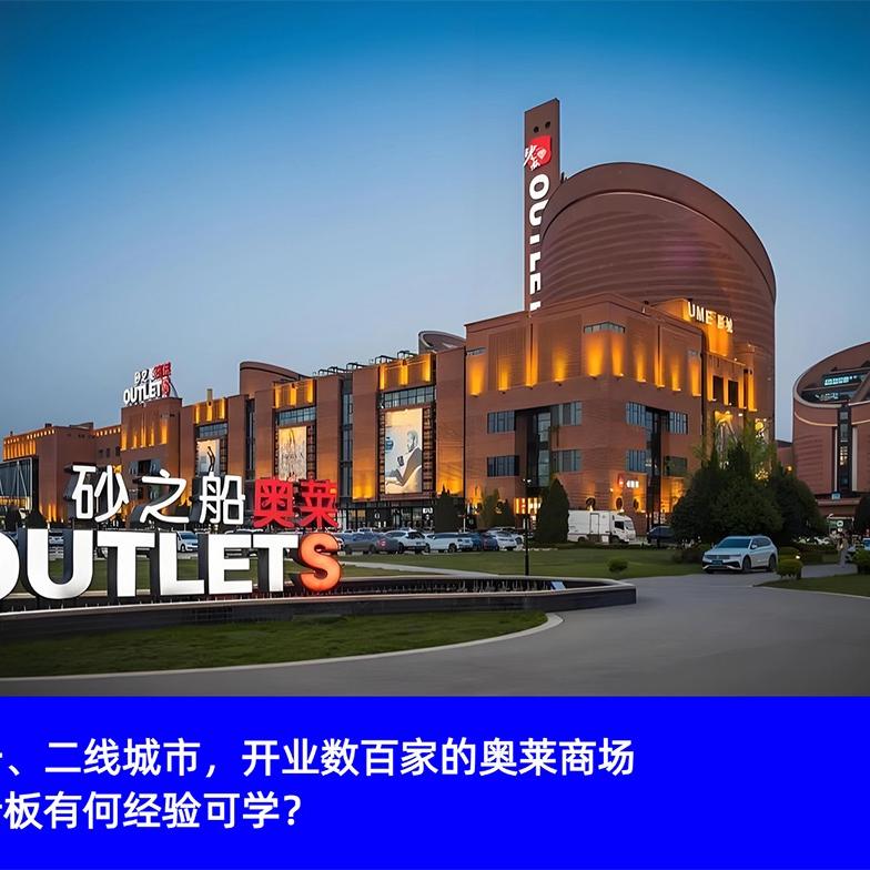 潮流精选品质服装@