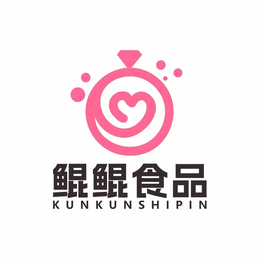 鲲鲲食品