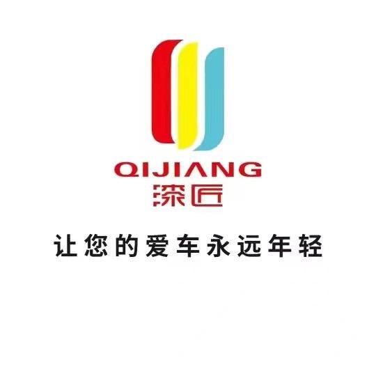 鑫泉鑫覃姐