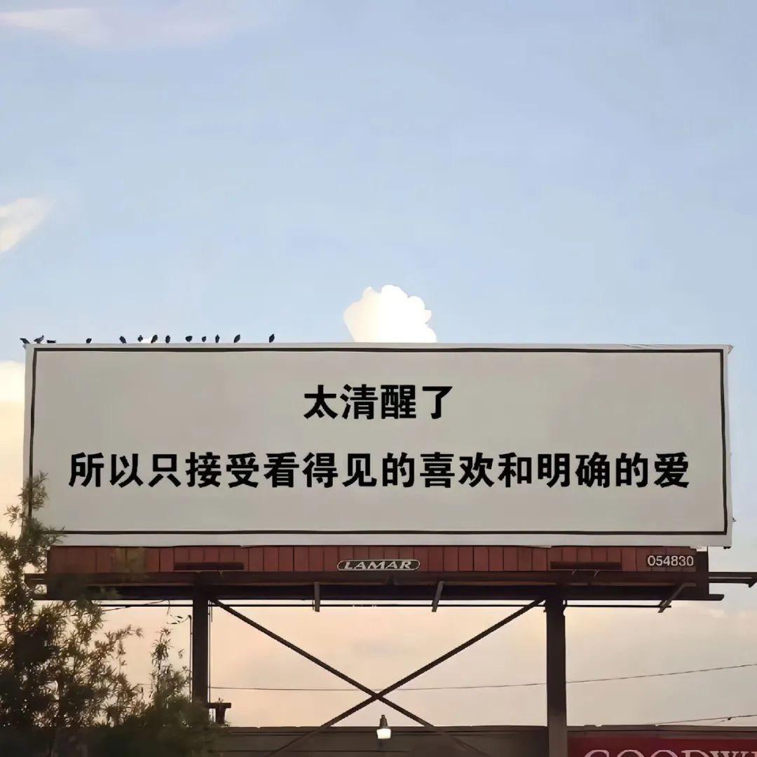 王不见王