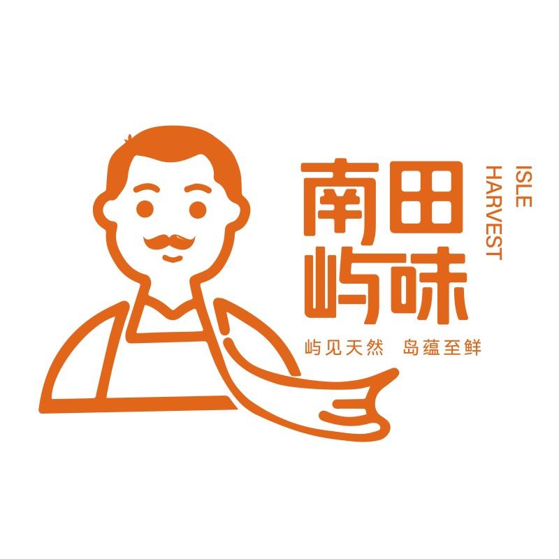 象山南田屿味鲜品店