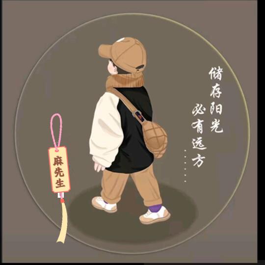 金瑞