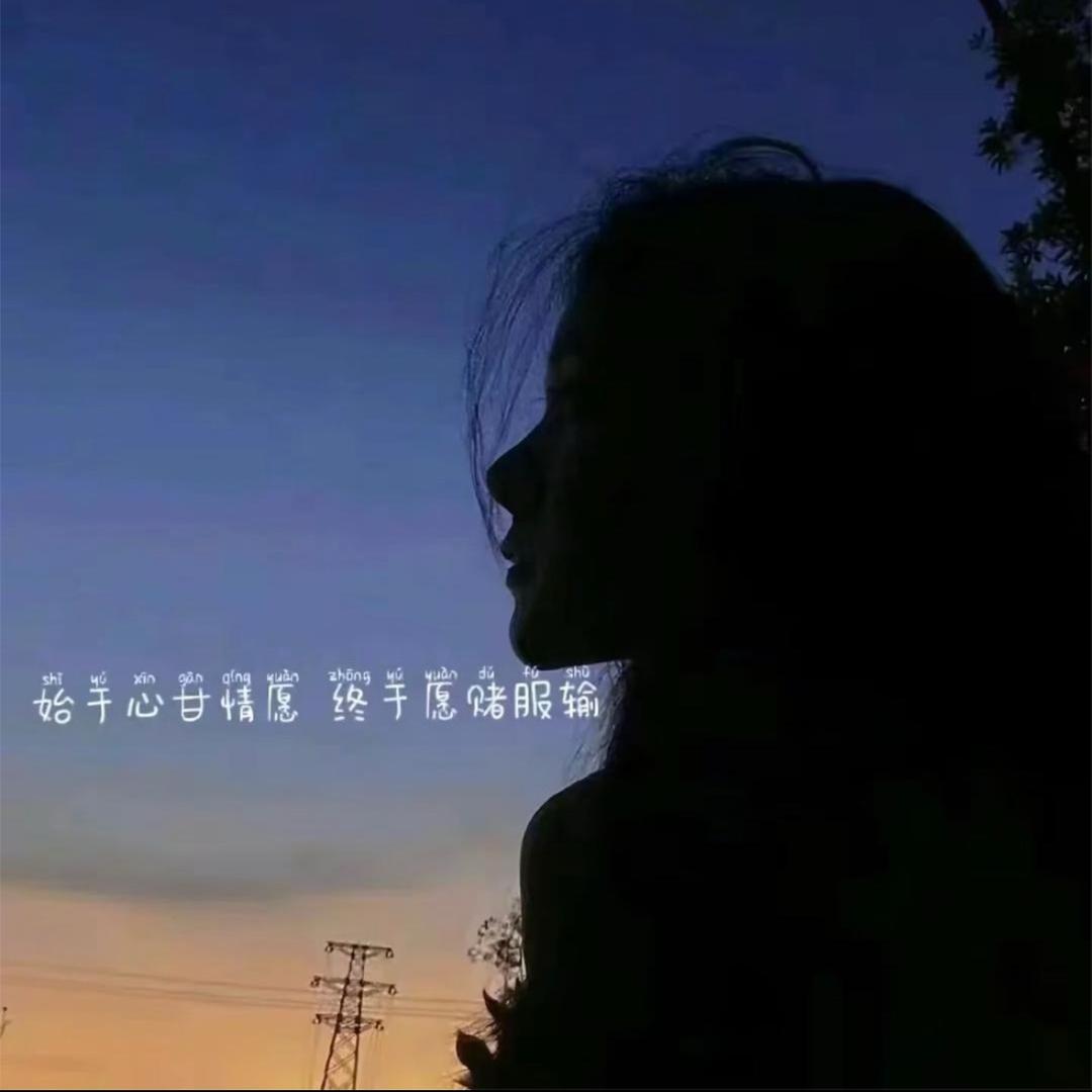 樂🧚🏻姐