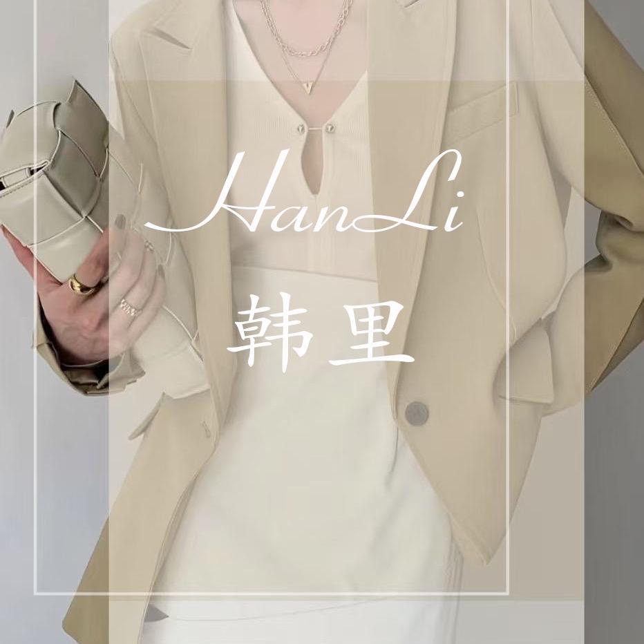 韩里精品职业女装