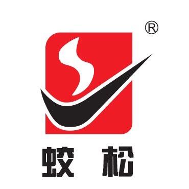 蛟松蛟河市松山食品有限公司粮油专卖店