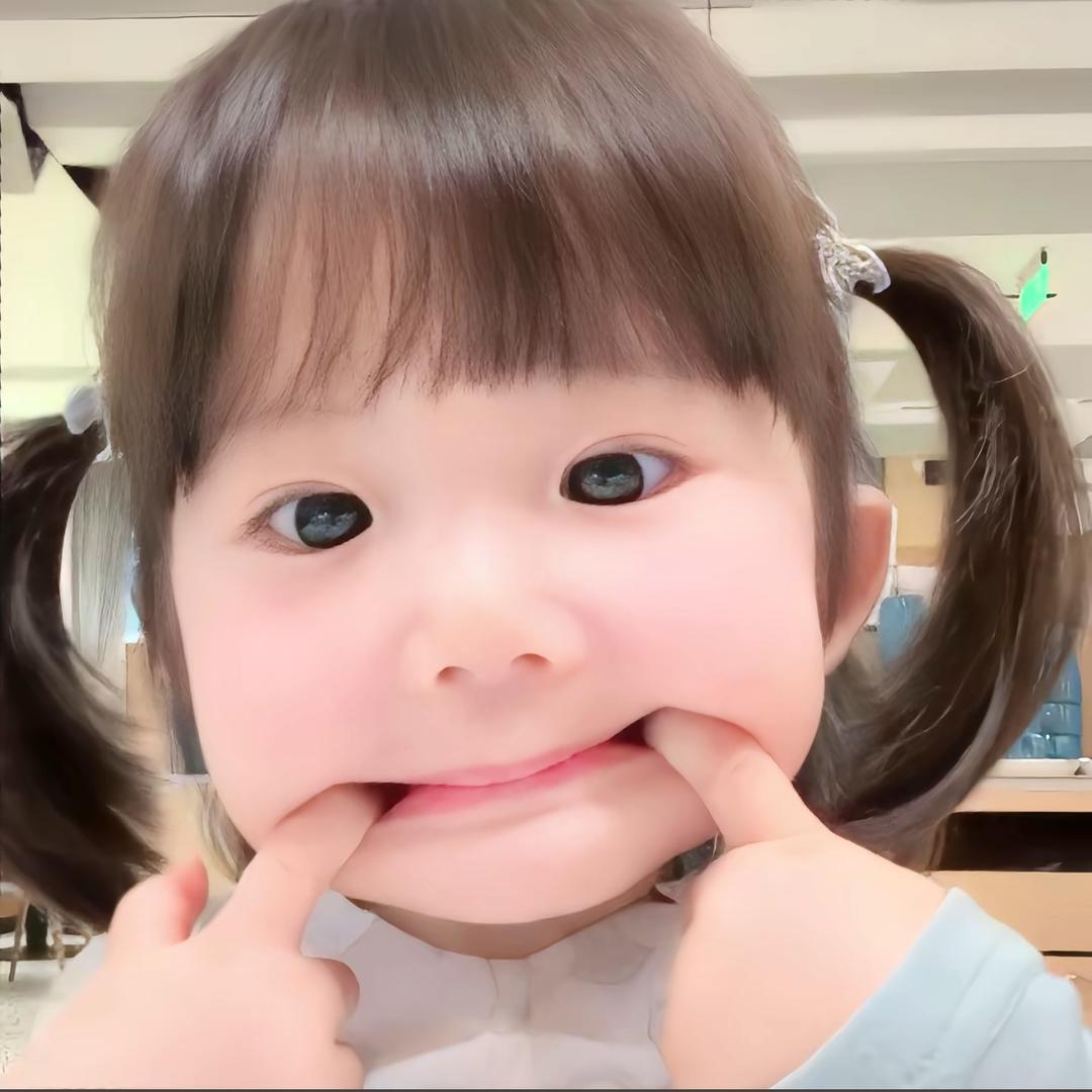 真心作慌
