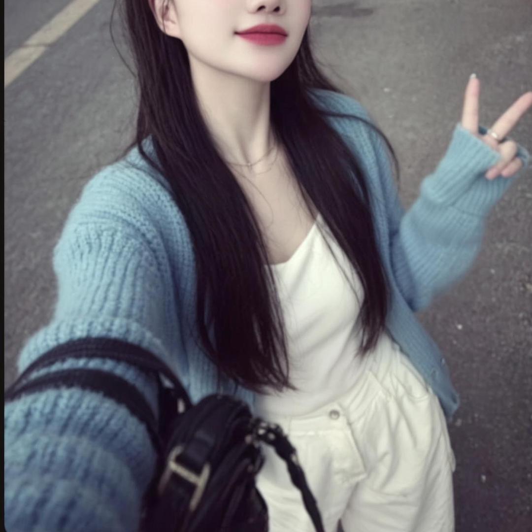 真🫀💋假
