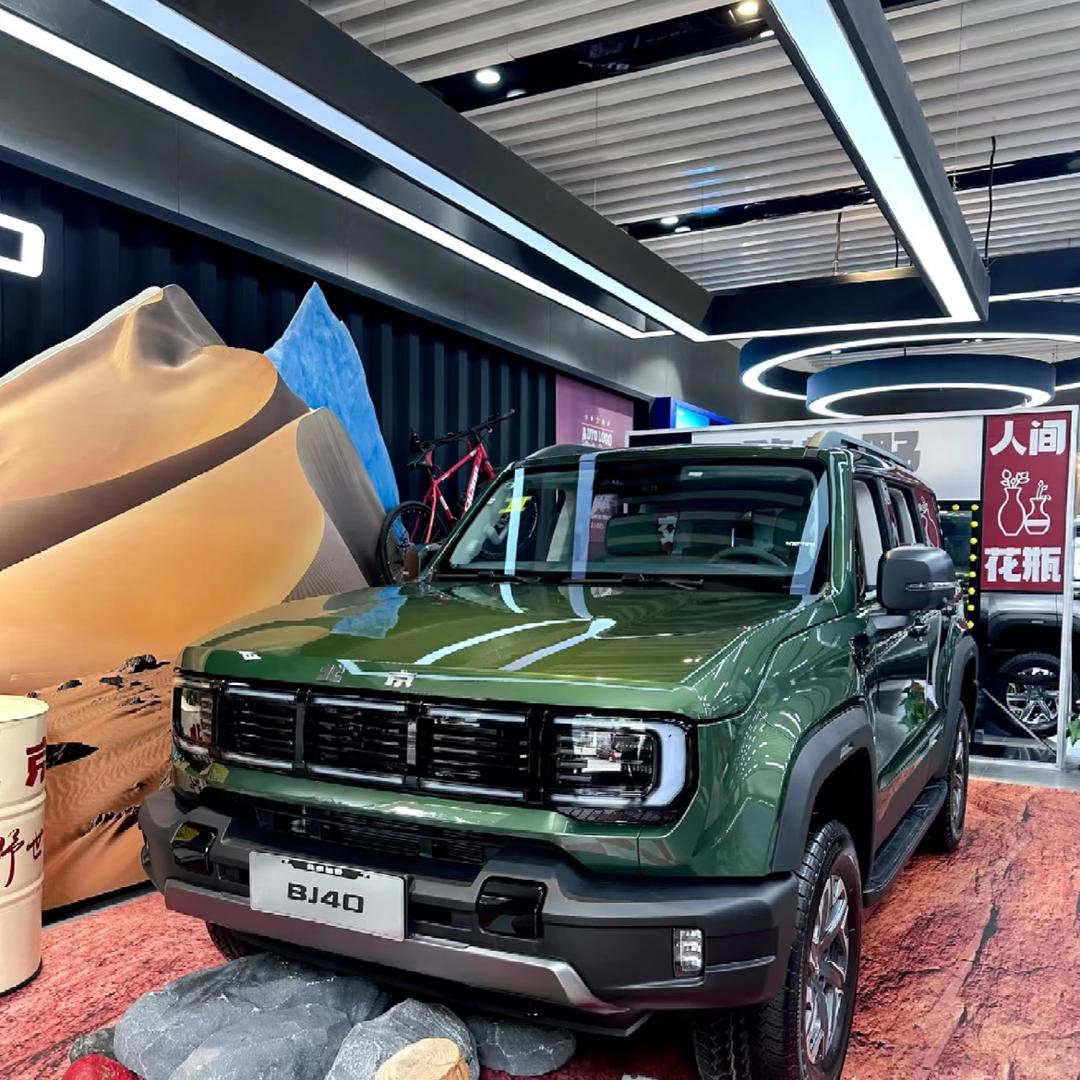 BJ40增程广州山海纵横体验中心