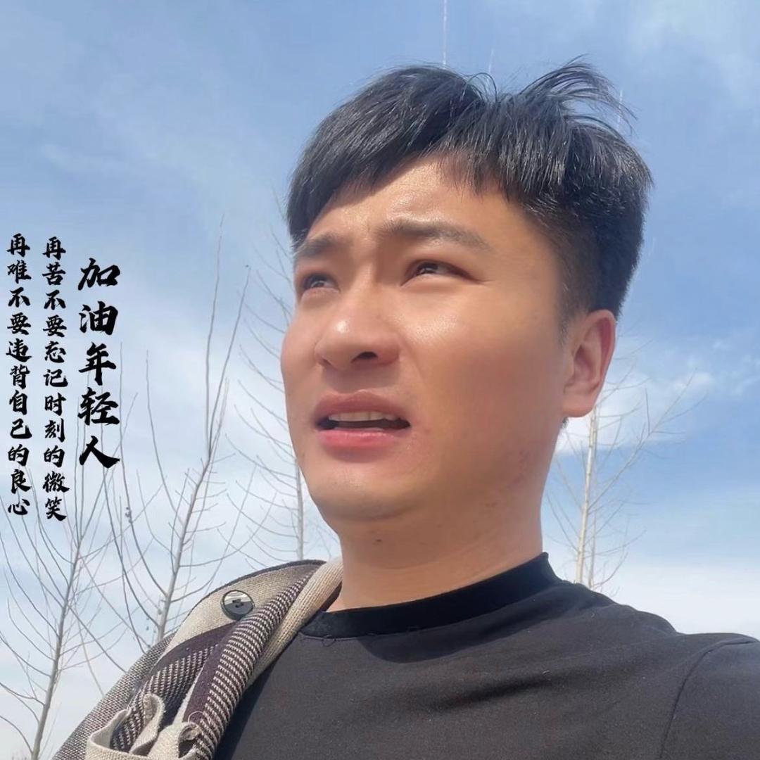 常见见