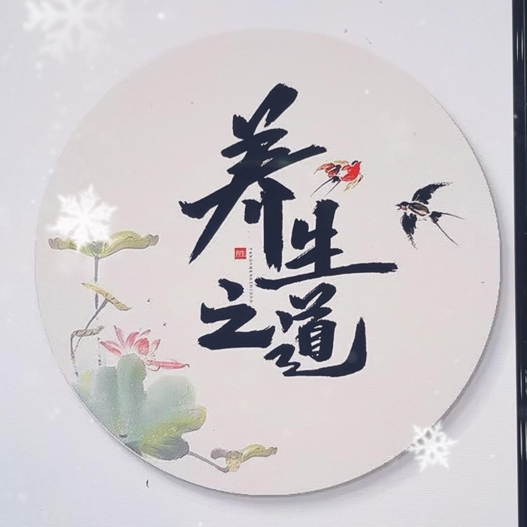 崔👍主任讲✌️胃