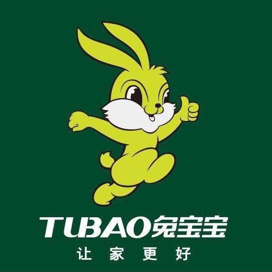 长沙兔宝宝易装工厂