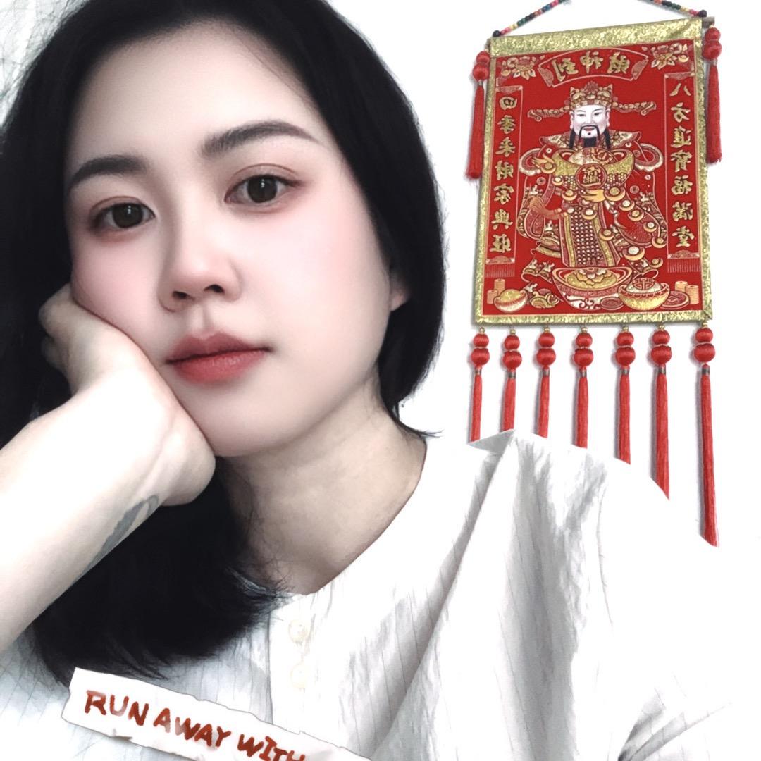 心心子
