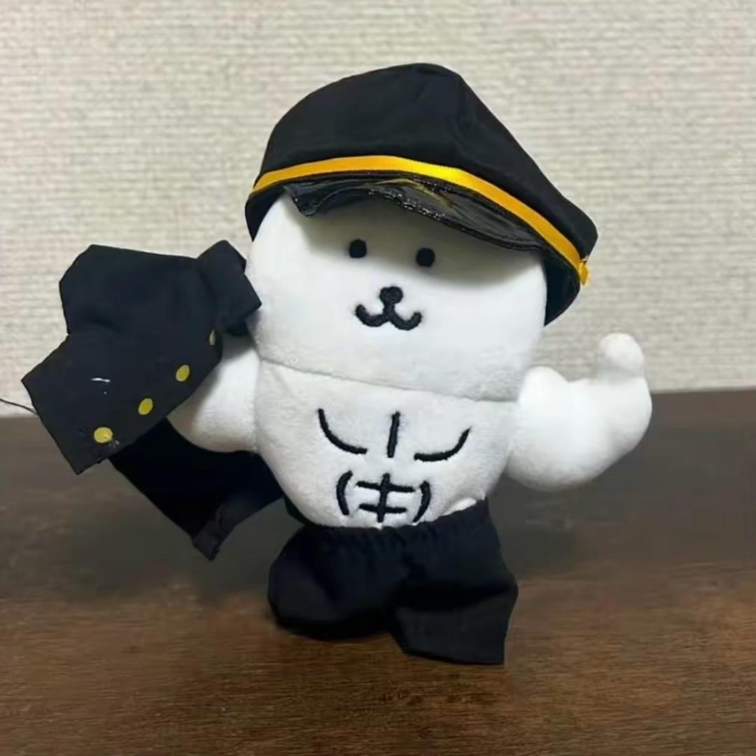 整口麦旋风