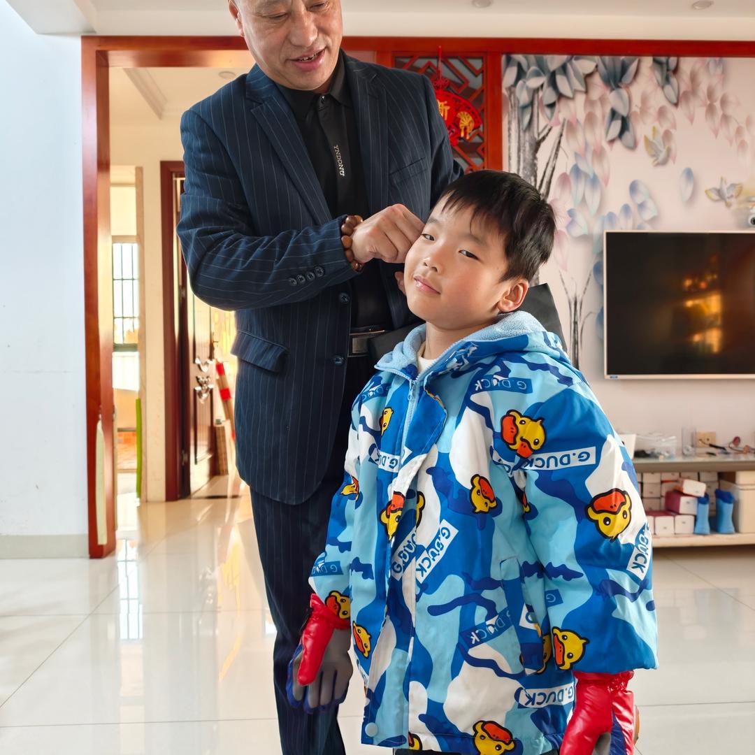 家和万事兴