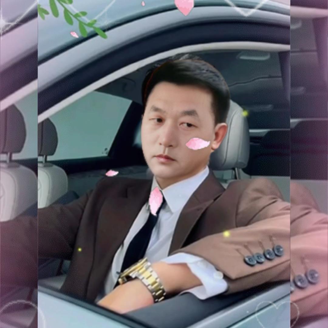 心想事成🧲🧲🧲