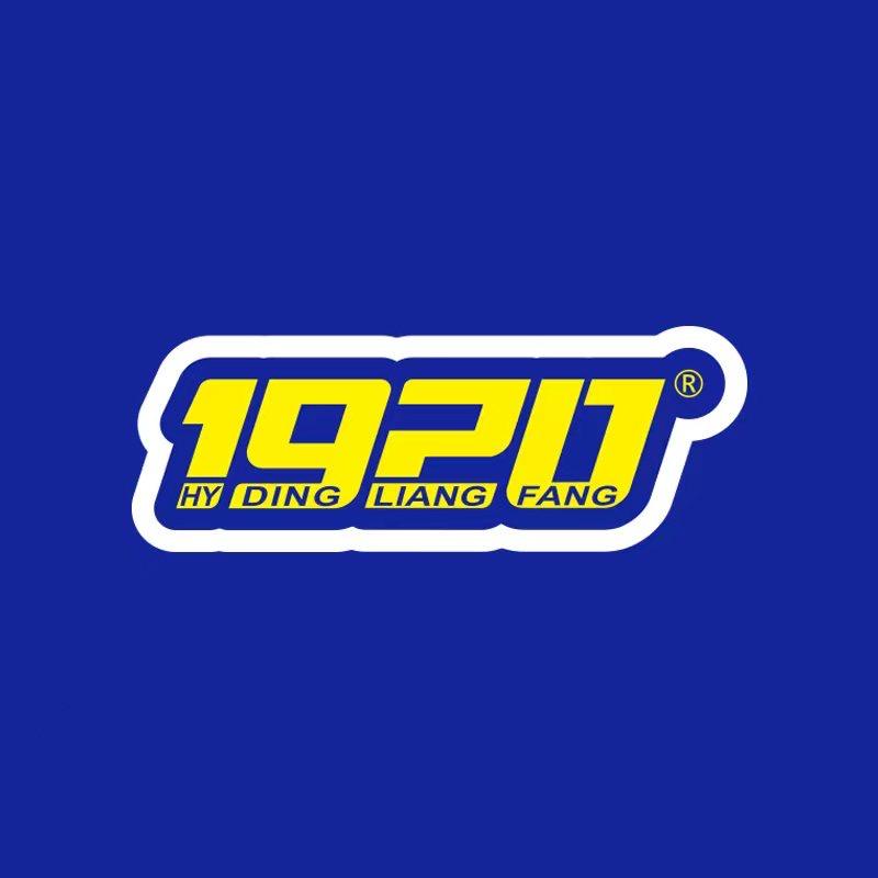 1920个人护理旗舰店