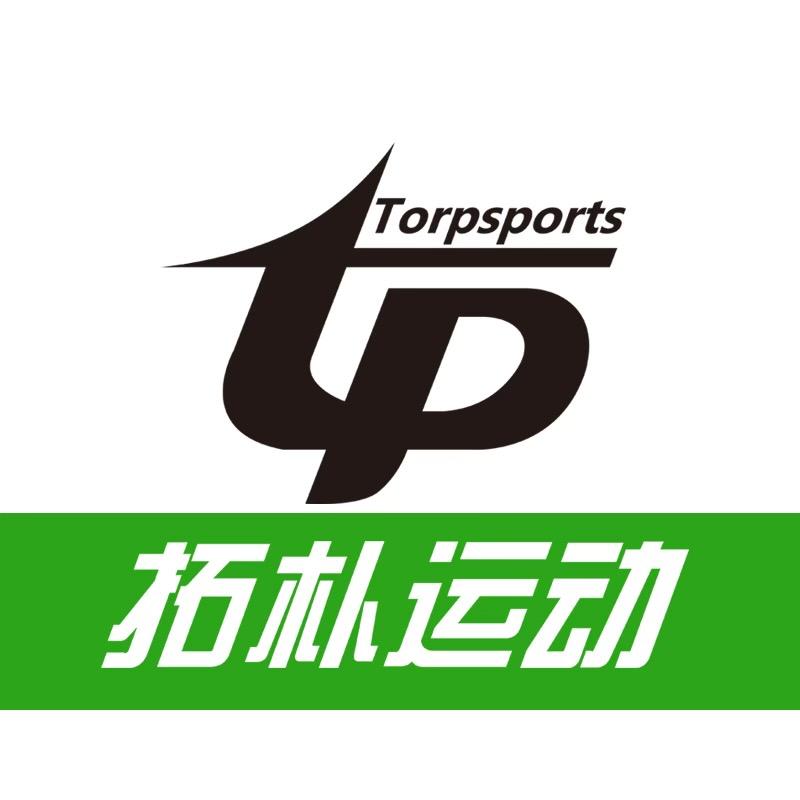 东莞市拓朴运动用品有限公司