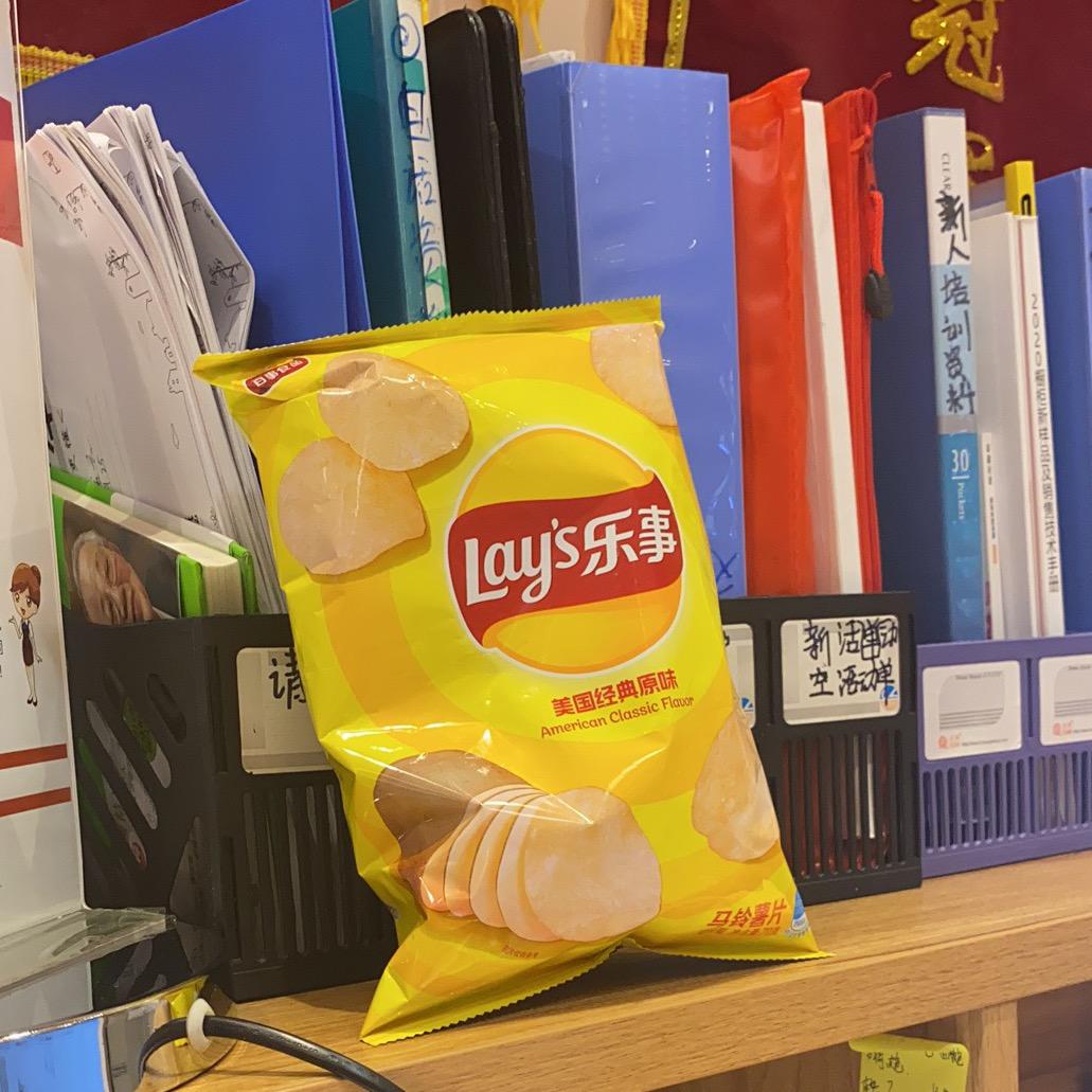 单走一个6