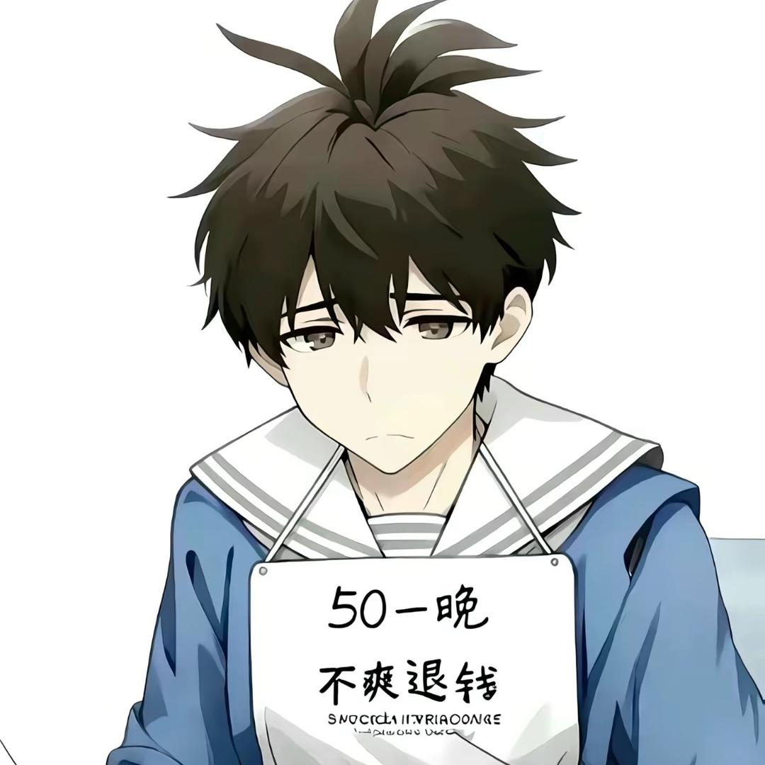 道上的都叫我倒装句