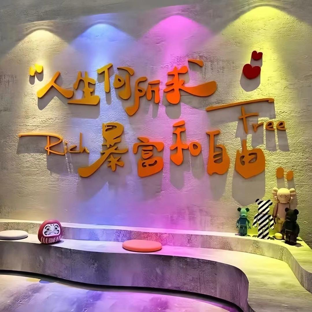 融大优选