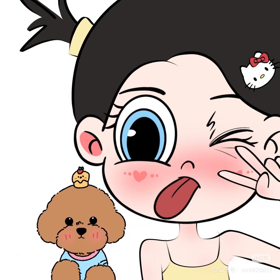 小杨许的什么愿.