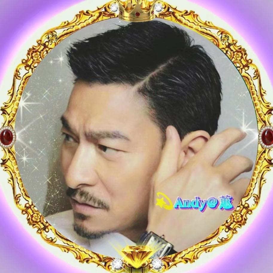💫Andy@蕙