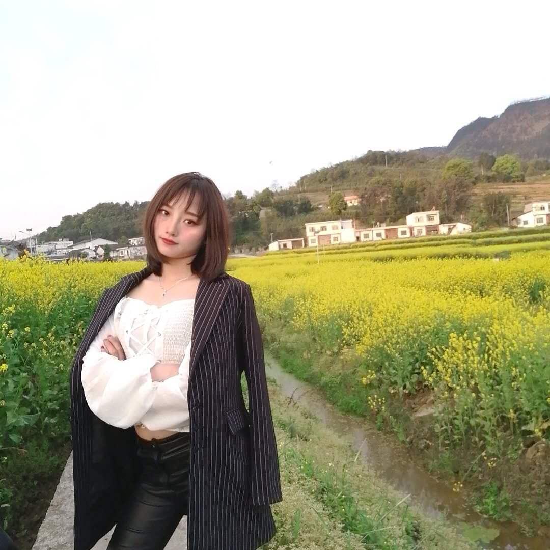 兴文县小雪妹妹