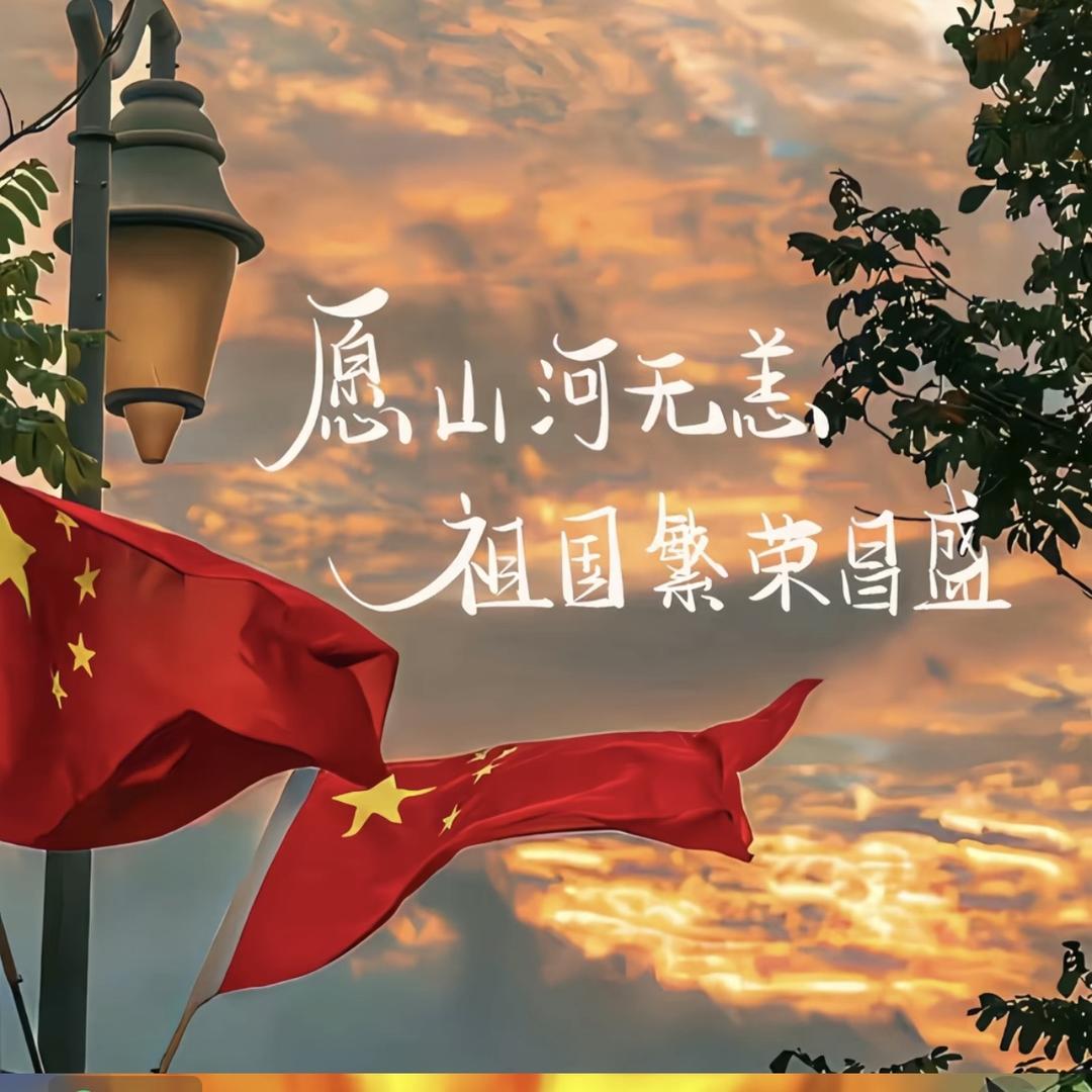 雷州娱乐分享