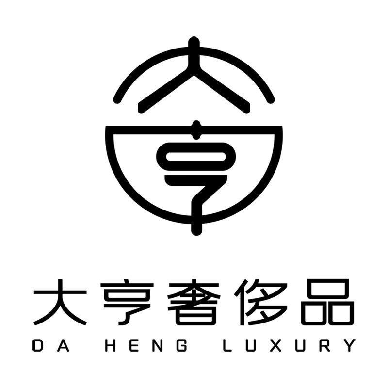 大亨名表品鉴