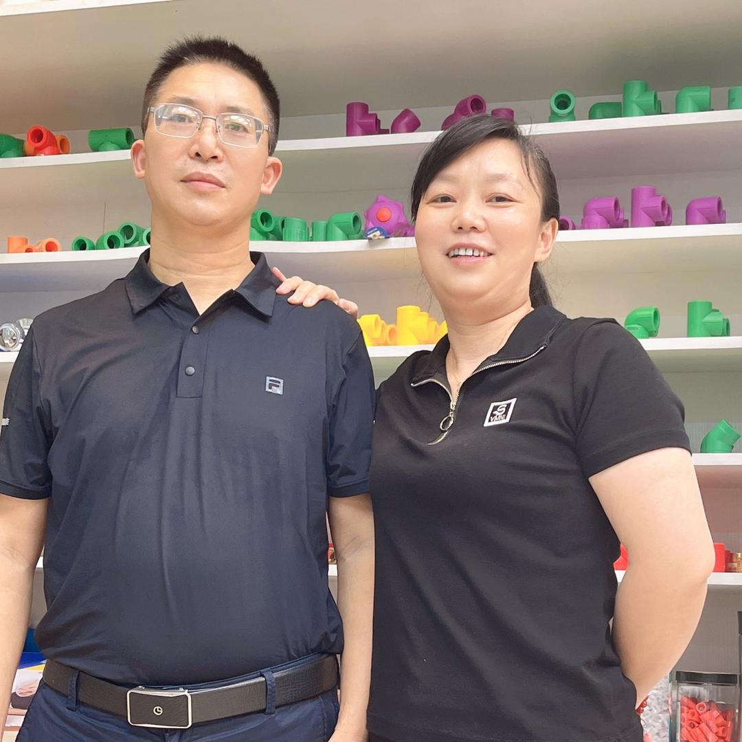 衡阳水电 眼镜婆