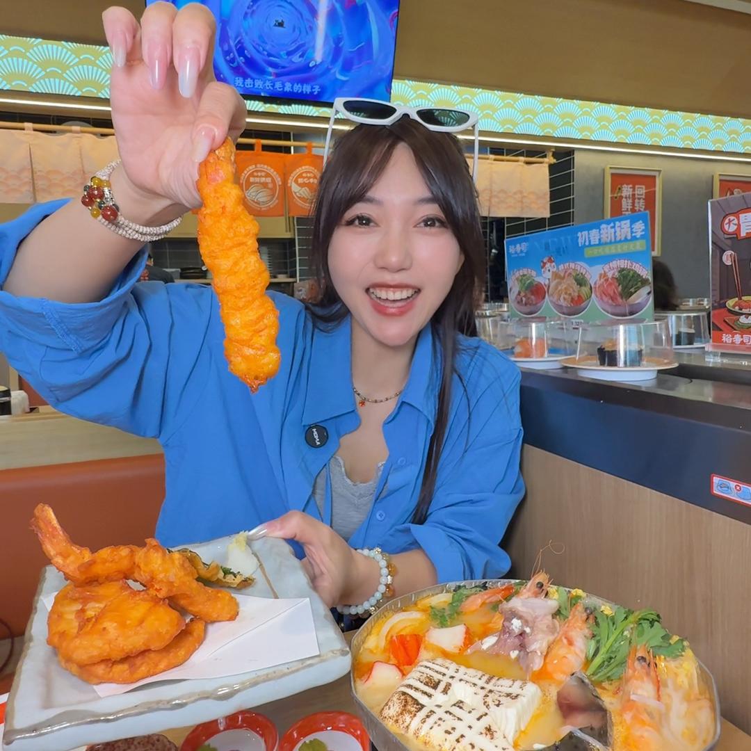 长春西西团长