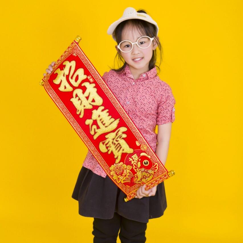 轩萱