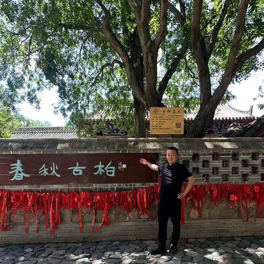 东土大唐