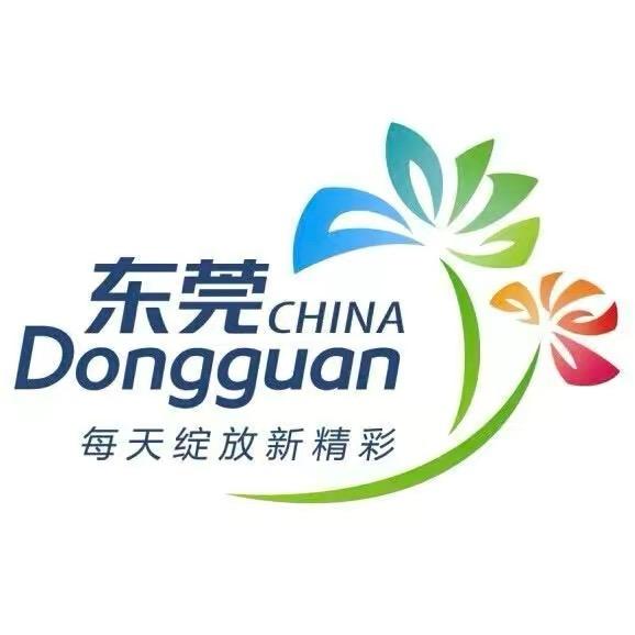 东莞市虎门粥品日用品店