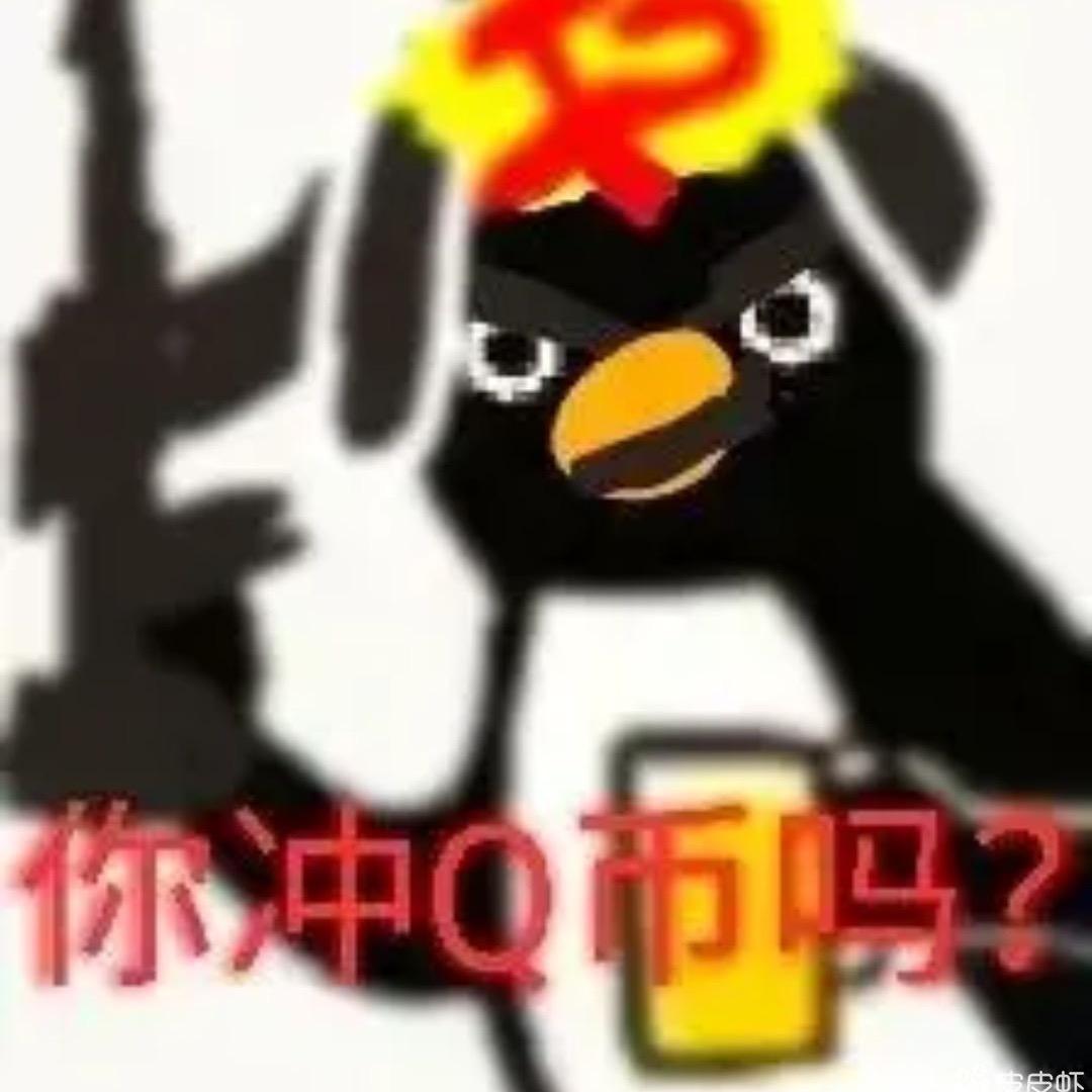 鲜牛奶