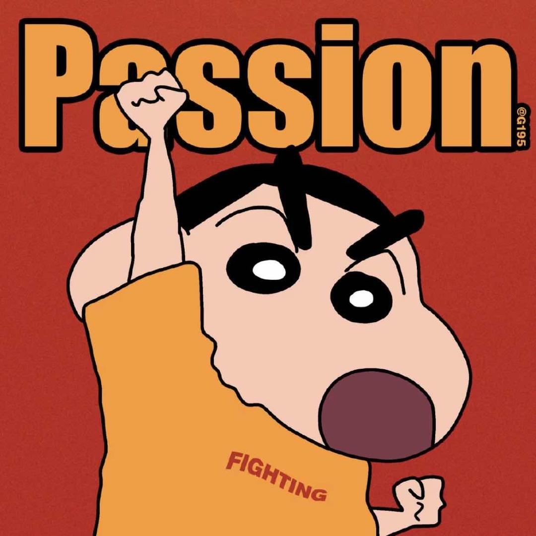 忘尘