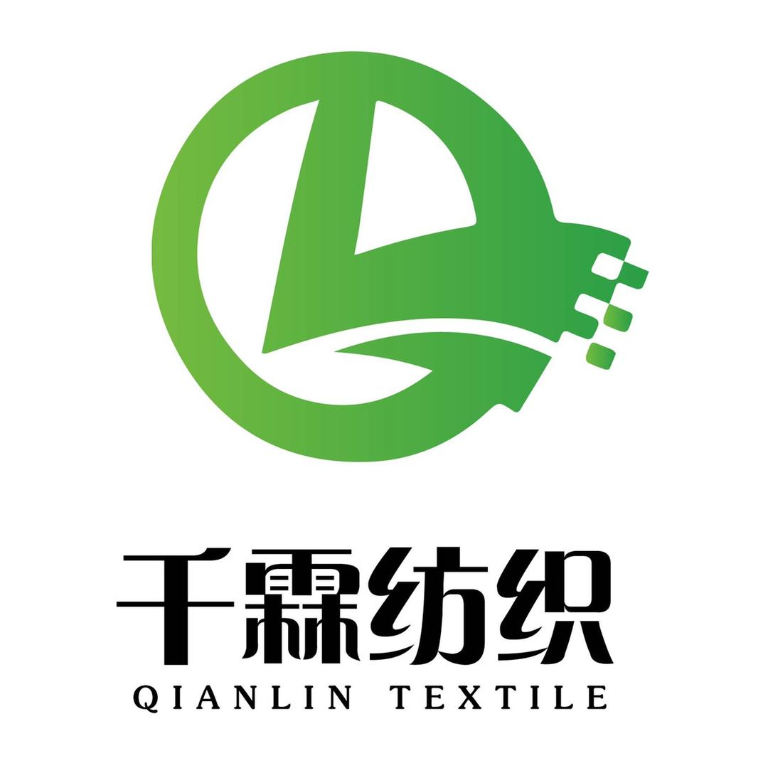 千霖家纺