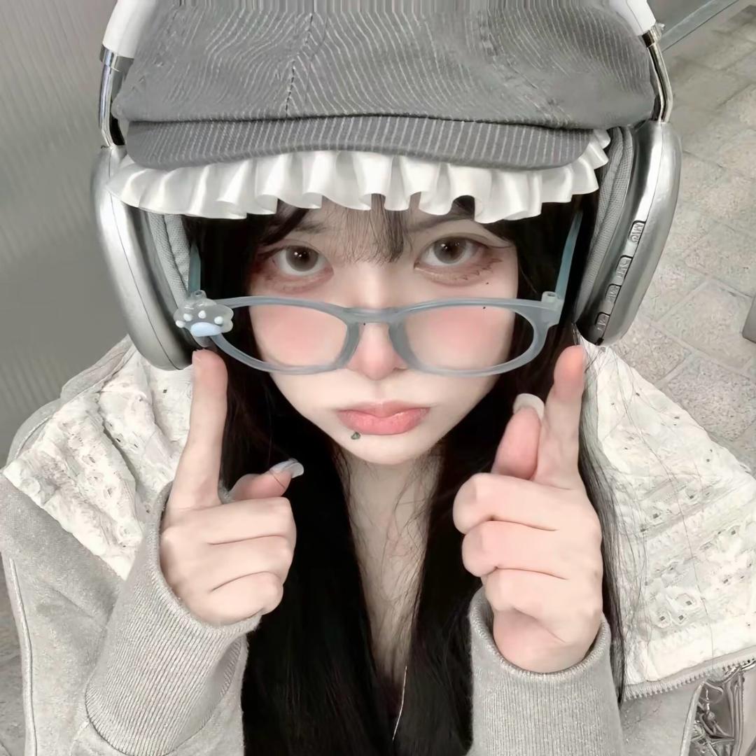 恸.