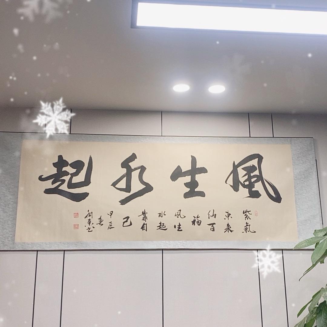 广州小明