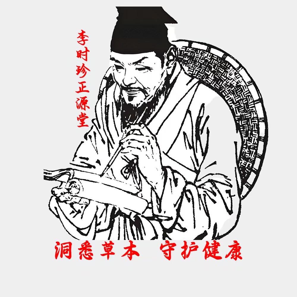 R好先生(心谊路店)广州王俏峰电子科技有限公司