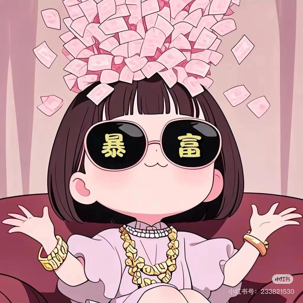 Hi!战笑笑
