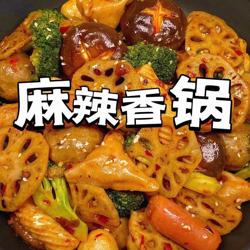 爆司令董明兔