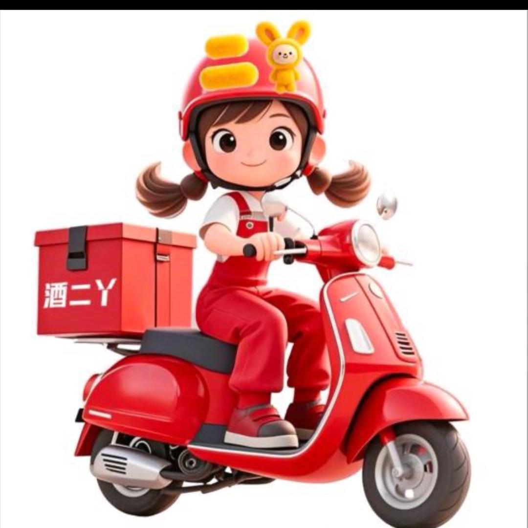 酒儿丫（纳雍店）