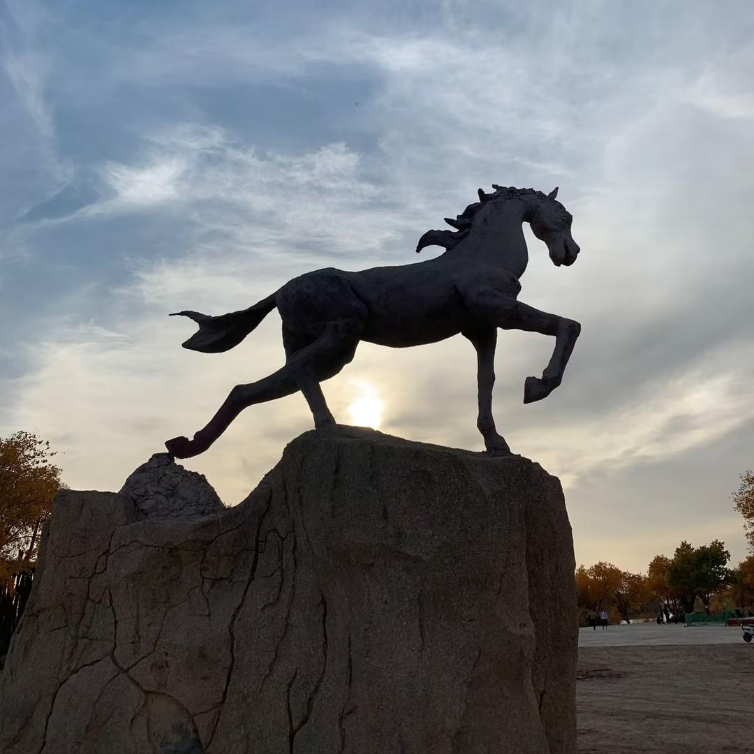 ☆ʰᵃˢᵗᵉʳ🎼🎶🎗