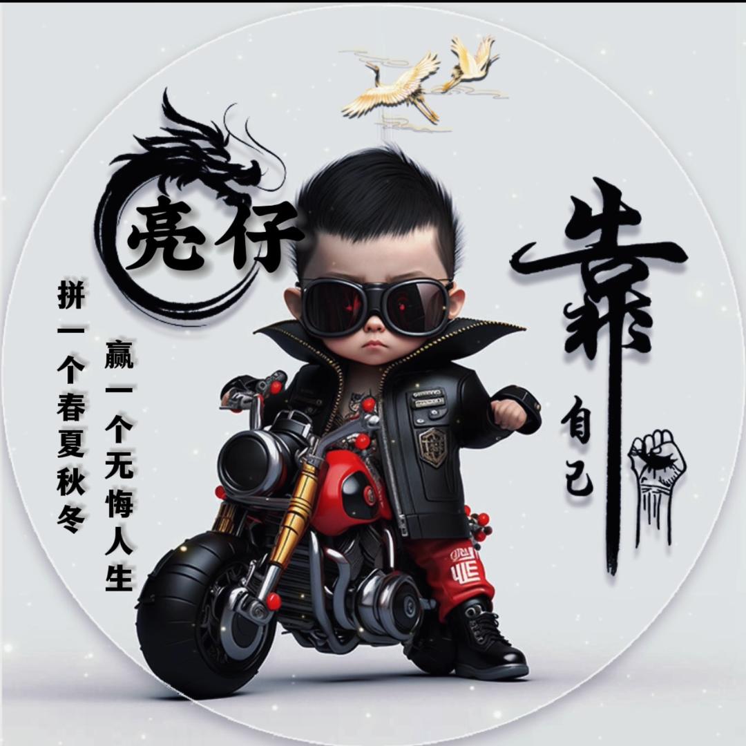 三更半夜🚗🚗✨✨