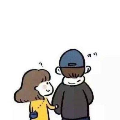 往后余生最美好