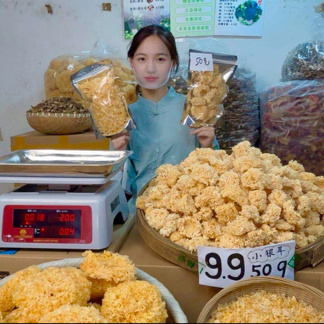 小杜高山菌业