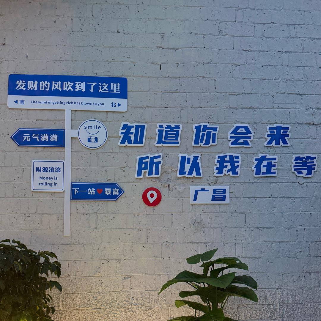 ❤️一介俗人