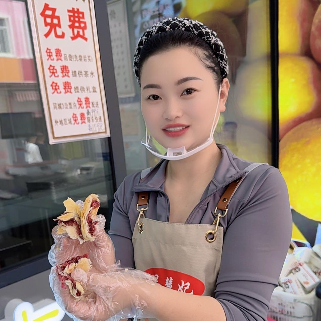 吴六七做火腿酥