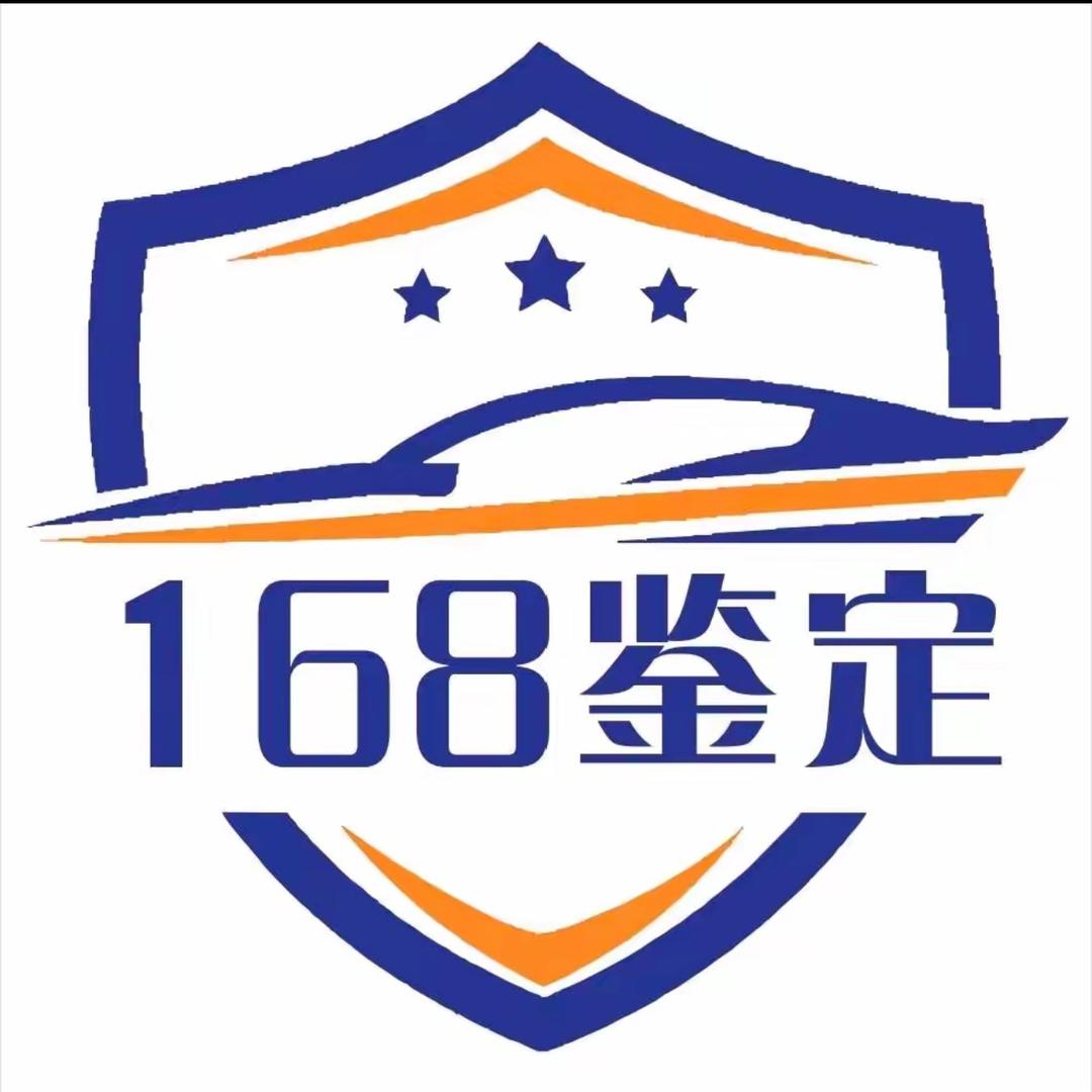 深圳小杨